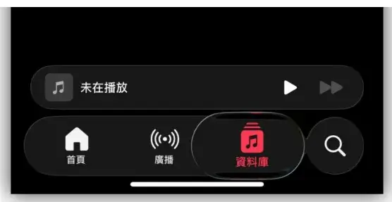 Liquid Glass對比圖-1